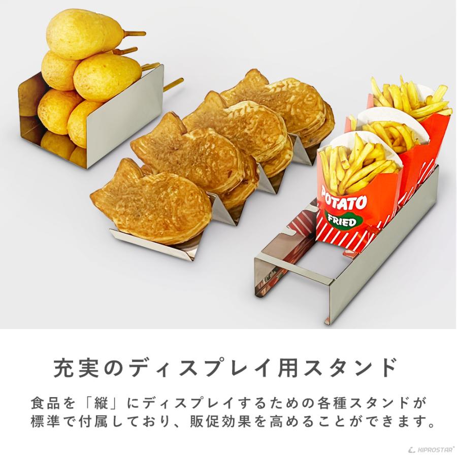 ホットショーケース 業務用 2段 背面オープン PRO-62HG ショーケース