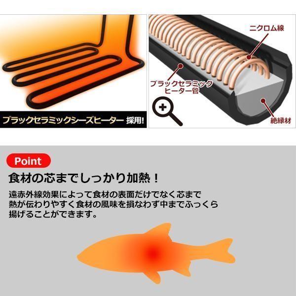 支配する 後世 放射能 Kiprostar 卓上 電気 フライヤー Kundou Jp