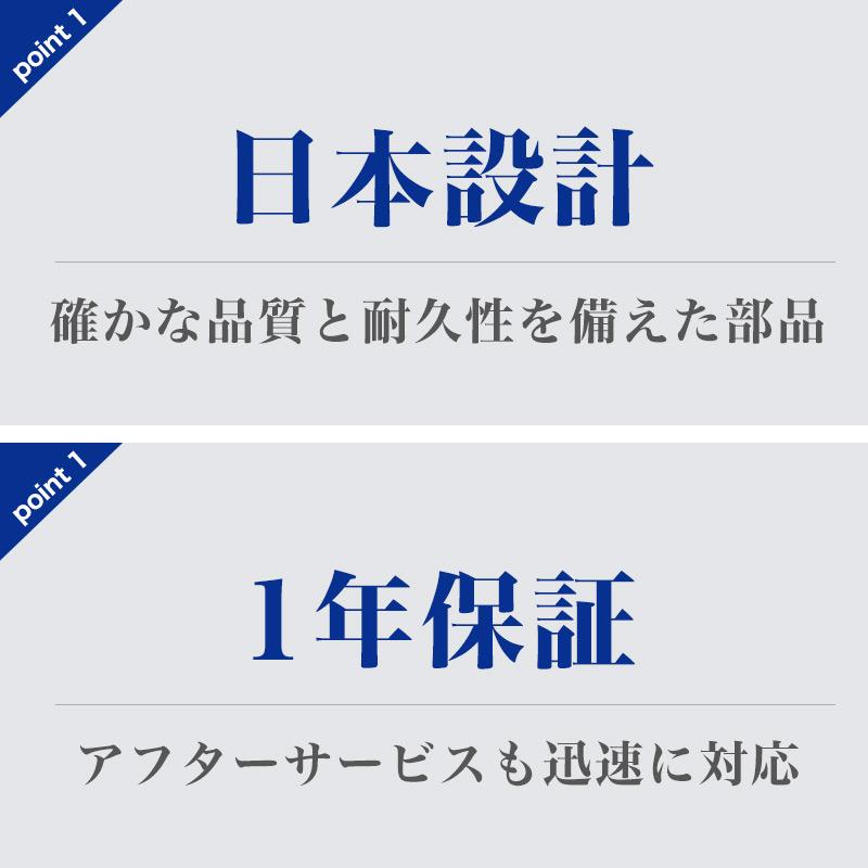 ホットショーケース 業務用 彩シリーズ フードショーケース PRO-9WSE 保温ショーケース 陳列販売｜yasukichi｜11