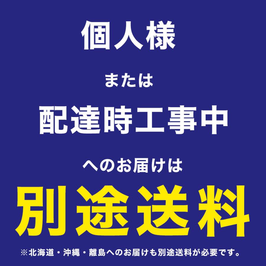 ホットショーケース 業務用 彩シリーズ フードショーケース PRO-9WSE 保温ショーケース 陳列販売｜yasukichi｜14