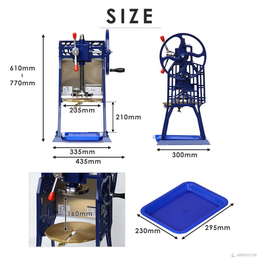 かき氷機 ふわふわ 業務用 手動式 アイススライサー KIPROSTAR かき氷機 ふわふわ 業務用 手動式 アイススライサー KIPROSTAR