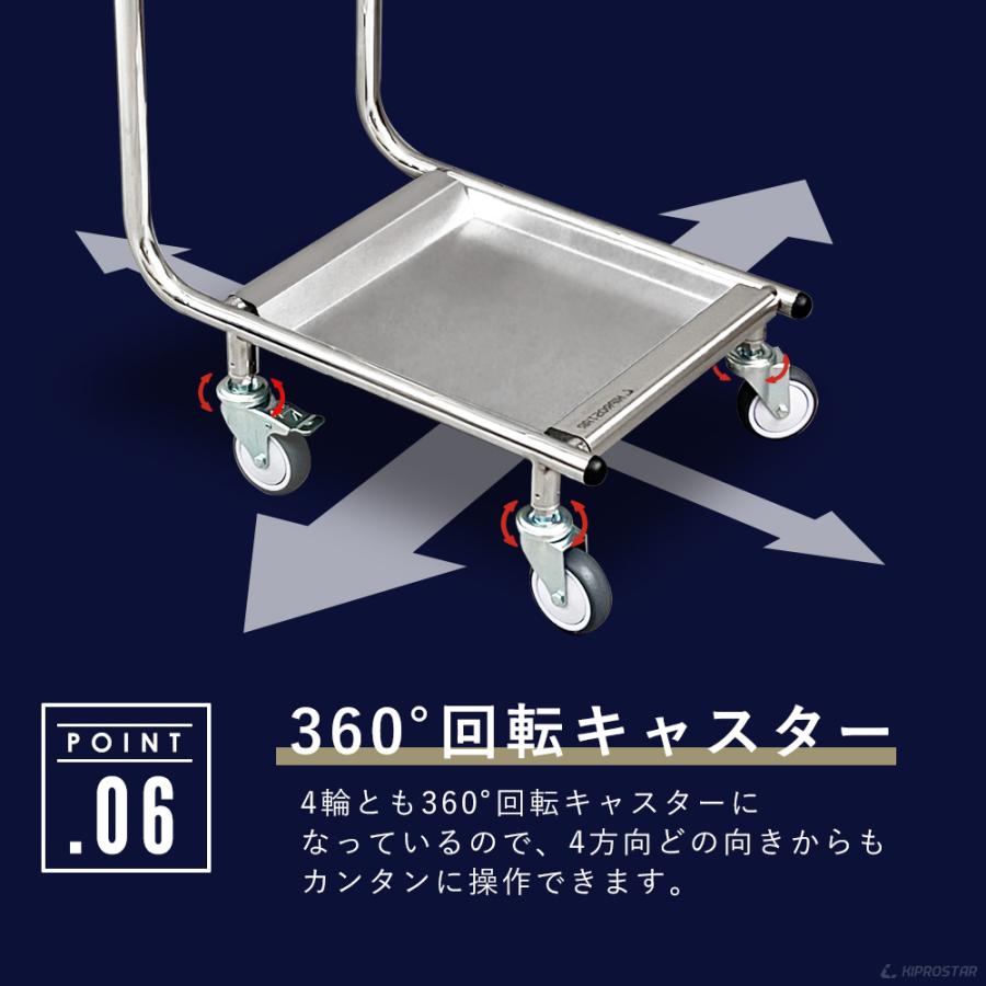 キャスター付きスチール製ダストステーション 2個セット ダストボックス ロッカースタイル 2段 スチール キャスター付き 幅28cm