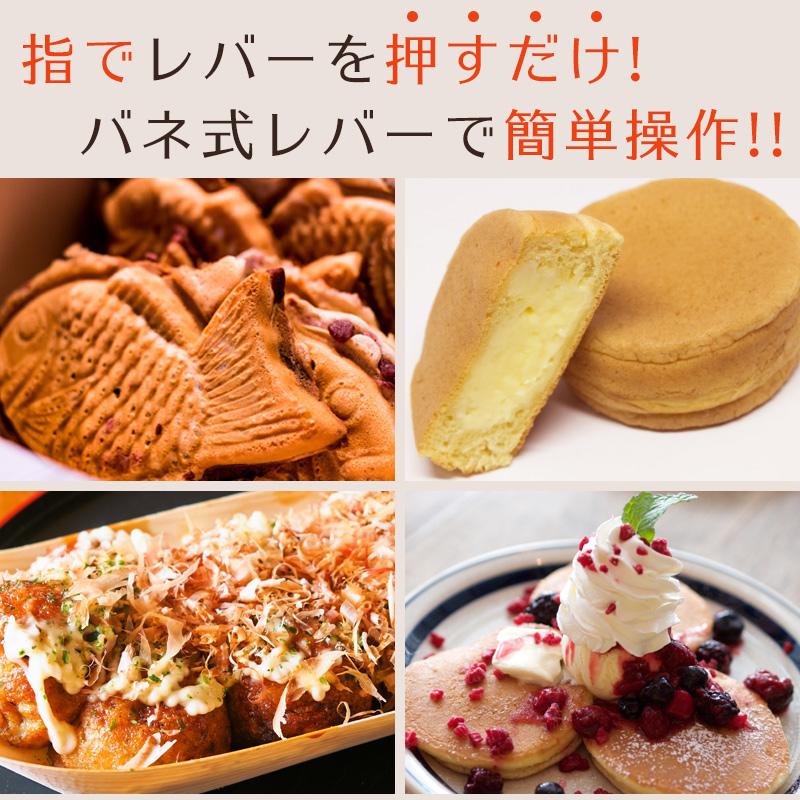 チャッキリ　粉物　厨房道具 楽天市場】チャッキリ ちゃっきり スタンド付 粉つぎ ステンレス製