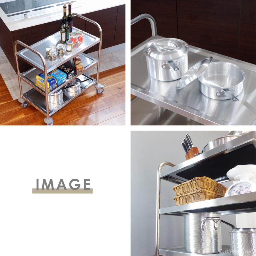 業務用ワゴン 3段 ステンレス製キャスター付き 台車 キッチン収納 ステンレス 作業台 キャスター付き 3段タイプ 業務用 調理台 900×600