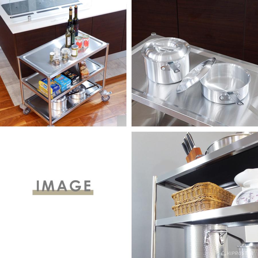 キッチンワゴン 3段 棚板780×440 キャスター付き フラットタイプ 作業