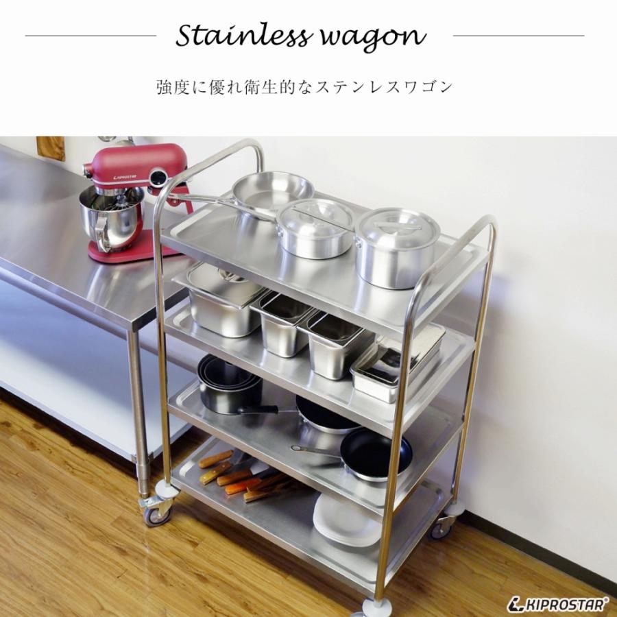 ステンレスワゴン 4段 キャスター付き サービスワゴン ツールカート Pro M4 厨房ワゴン キッチンカート 業務用 作業台 配膳ワゴン 厨房用品 安吉 通販 Paypayモール