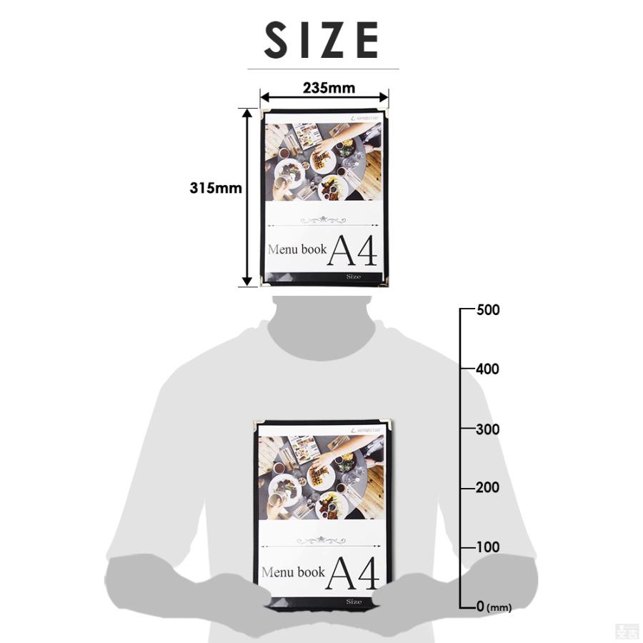 送料無料】NEW メニューブック カバー 2ページ(1枚2面) A4対応 A4