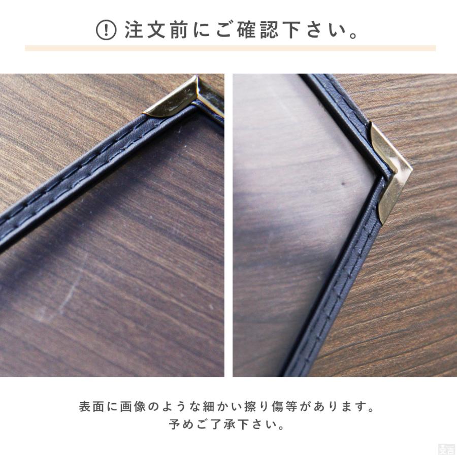 儲かるメニュー・シリーズ　4冊セット 送料無料】NEW メニューブック カバー 4ページ(2枚4面) A4対応 A4