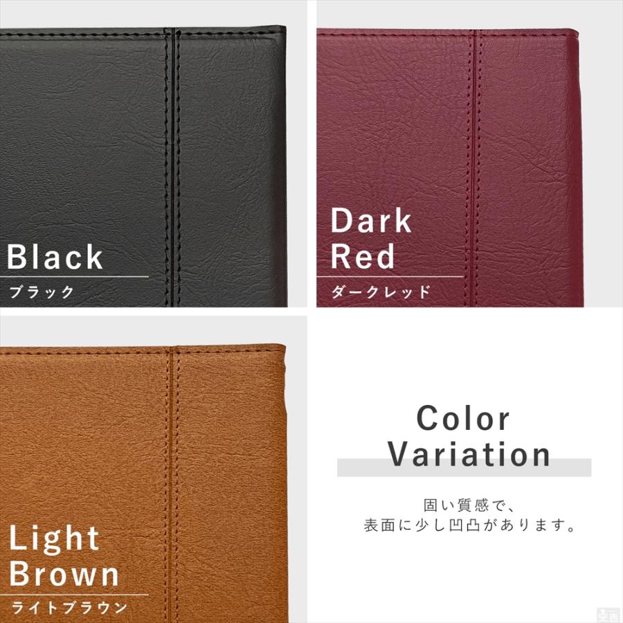 送料無料】メニューブック グレース A4対応 8ページ(4枚8面) A4 PU