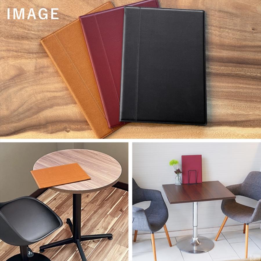 送料無料】メニューブック グレース A4対応 8ページ(4枚8面) A4 PU