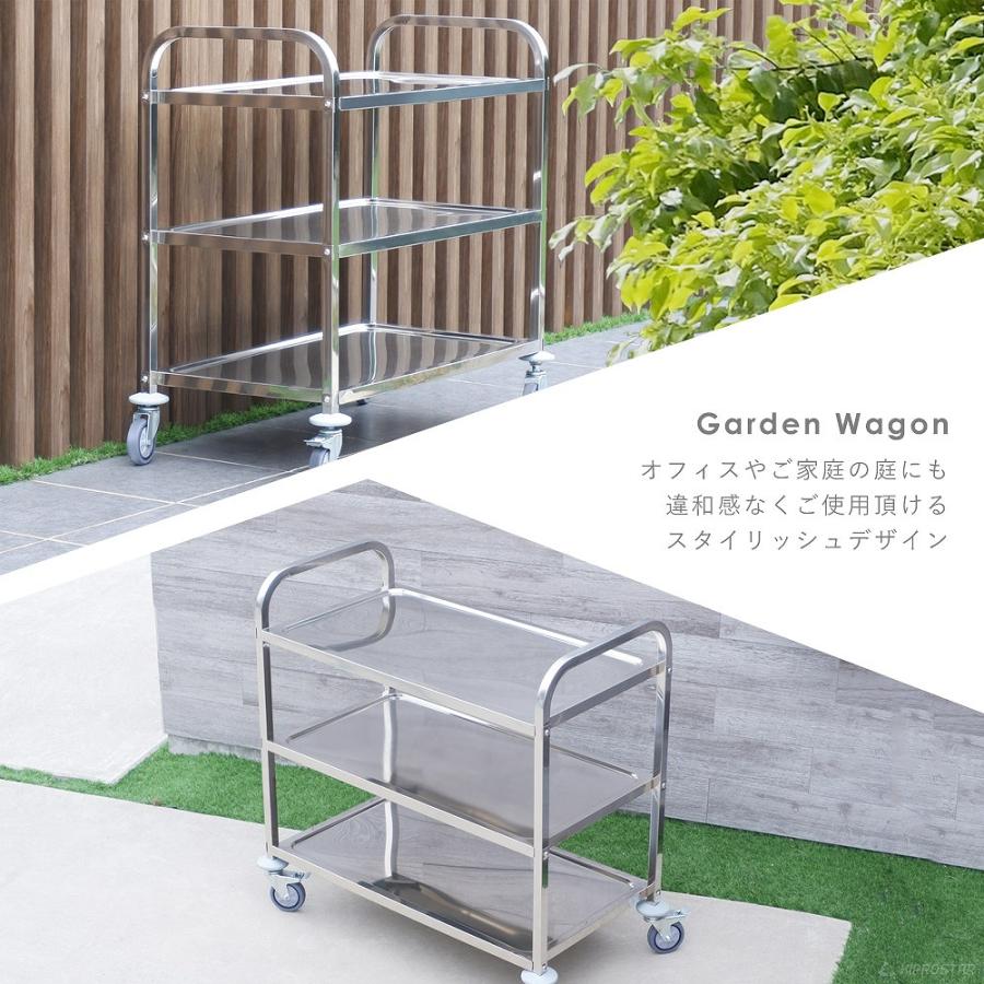 ステンレスワゴン 3段 棚板800×450 キャスター付き 角パイプモデル PRO