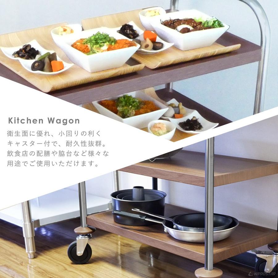 高級感のある大理石調　キッチンカート　ラック　収納　キャスター 高級感のある大理石調 ラック キッチンカート 収納 キャスター