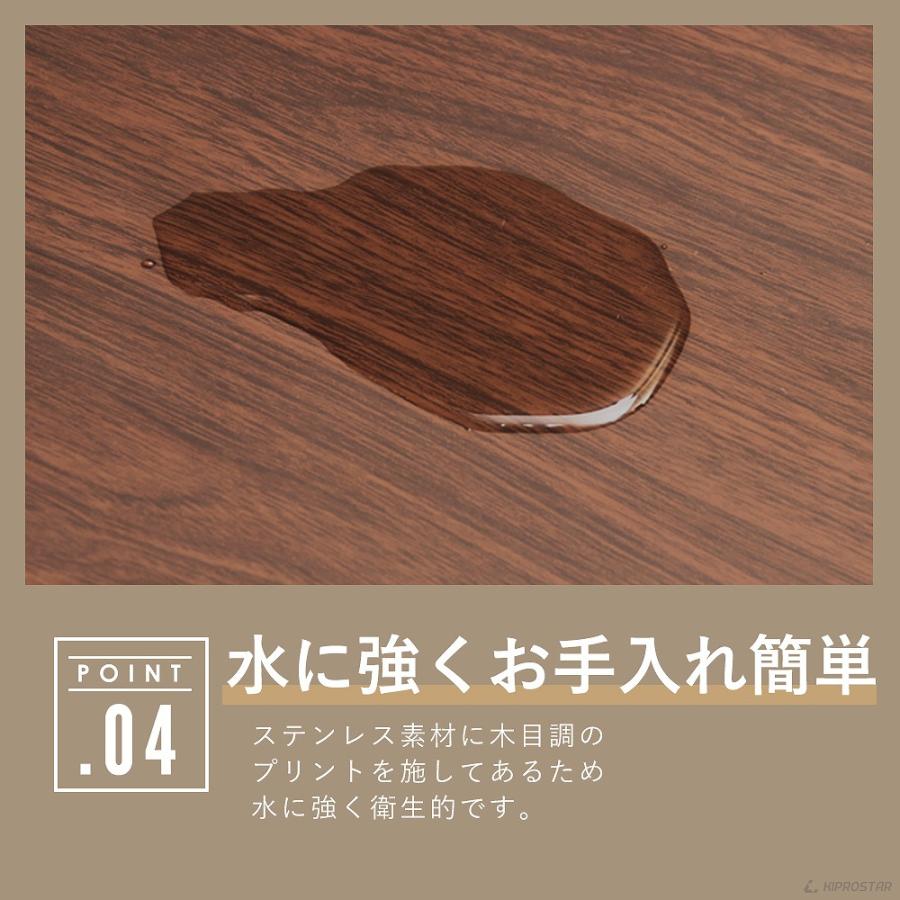 キッチンワゴン キャスター付き ラック カート 棚 収納 木目調 ダーク