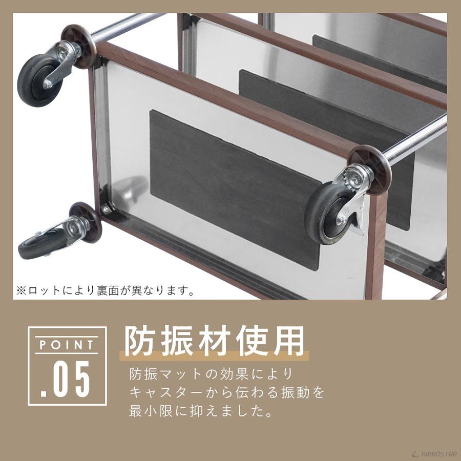キッチンワゴン キャスター付き ラック カート 棚 収納 木目調 ダーク