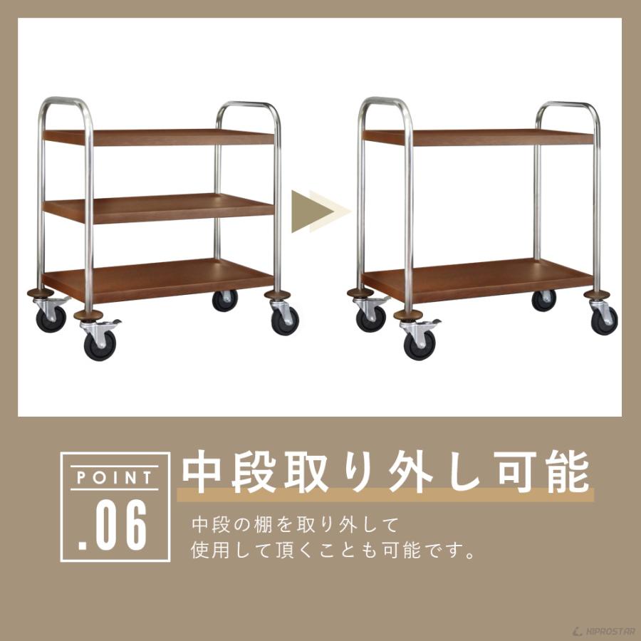 キッチンワゴン キャスター付き ラック カート 棚 収納 木目調 ダーク