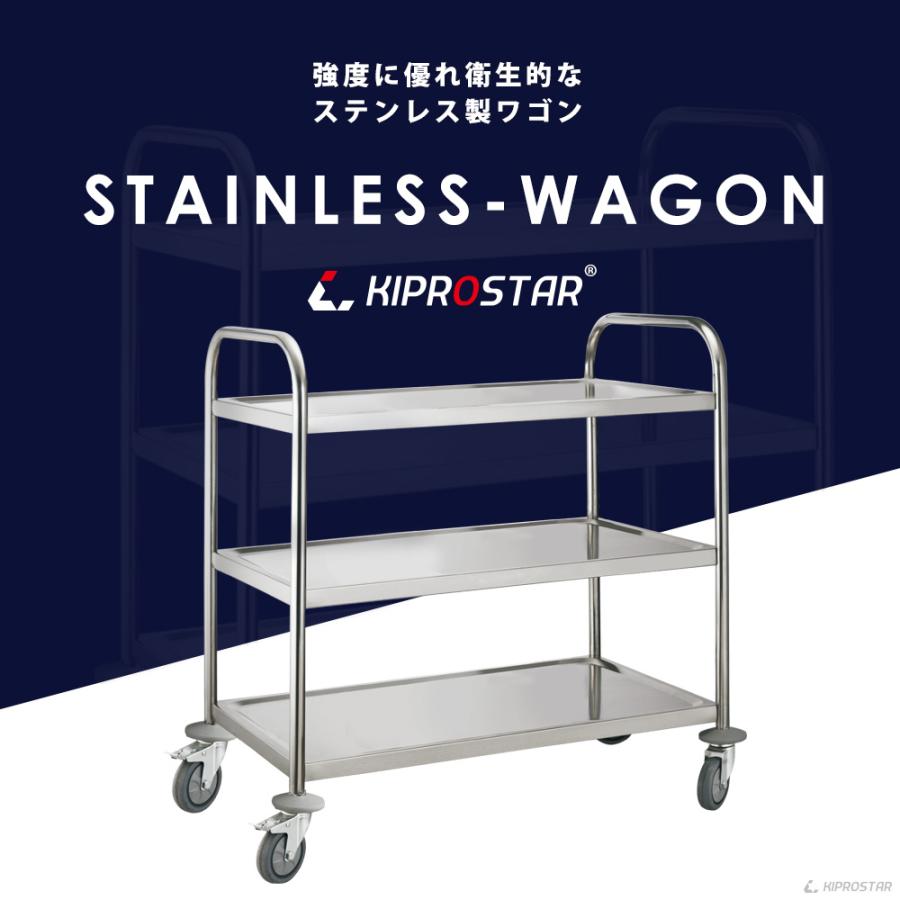 値下げ‼️丈夫で長持ち‼️ステンレスキャリー3段　配膳・厨房棚　キャスター付き❗ キッチンワゴン 3段 棚板680×385 キャスター付き 作業台 配膳車