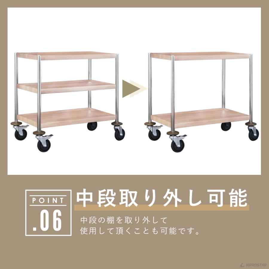 キッチンワゴン キャスター付き ラック カート 棚 収納 木目調