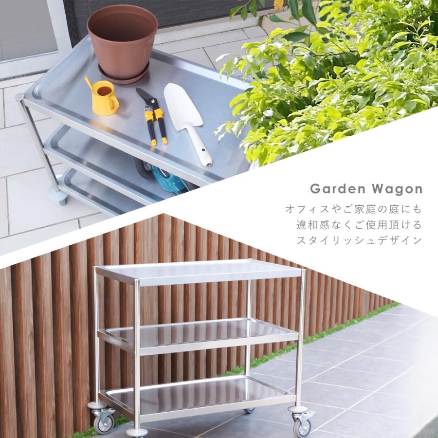 キッチンワゴン 3段 棚板680×385 キャスター付き フラットタイプ 作業