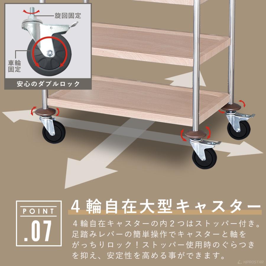 キッチンワゴン キャスター付き ラック カート 棚 収納 木目調 キッチンワゴン キャスター付き ラック カート 棚 収納 木目調