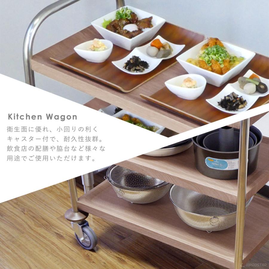 キッチンワゴン キャスター付き ラック カート 棚 収納 木目調 キッチンワゴン キャスター付き ラック カート 棚 収納 木目調