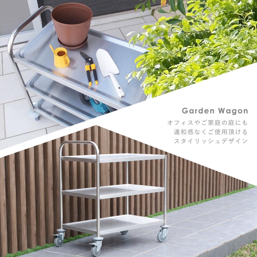 キッチンワゴン 3段 棚板680×385 キャスター付き 片側ハンドル 作業台