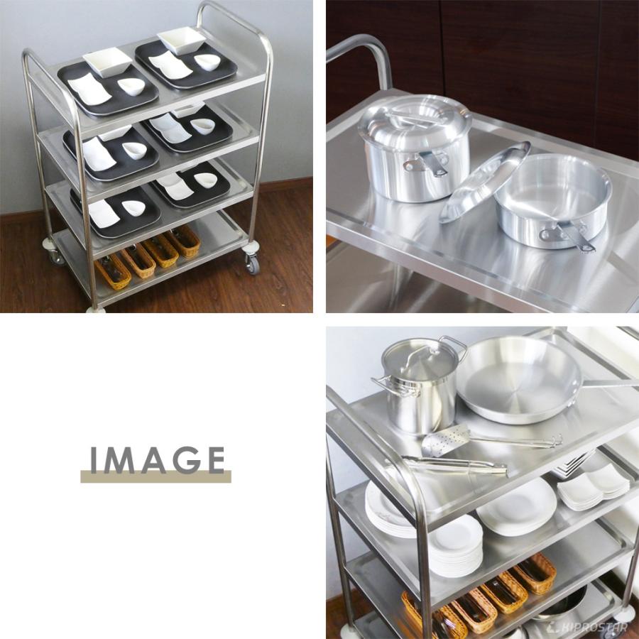 ステンレスワゴン 4段 棚板680×385 キャスター付き サービスワゴン