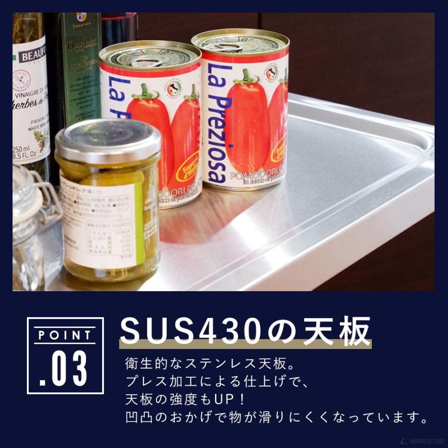 ステンレスワゴン 4段 棚板680×385 キャスター付き サービスワゴン 
