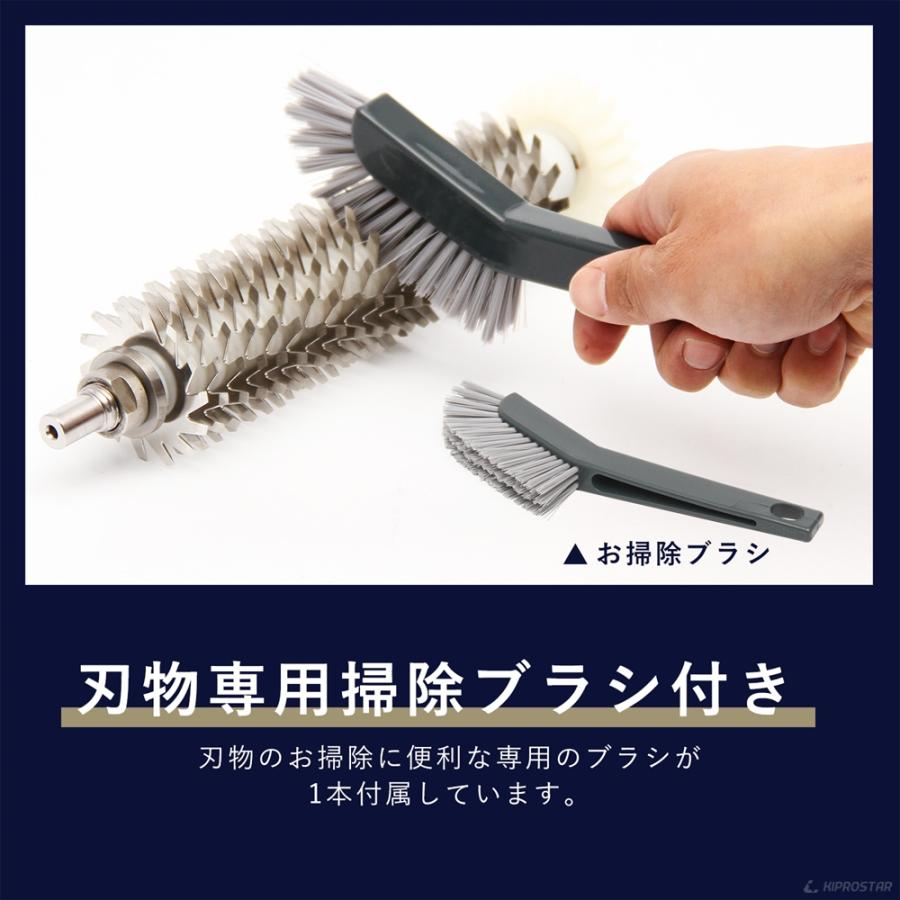 ミートテンダー ミートテンダライザー 肉 とんかつ 筋切り 業務 ミートテンダー ミートテンダライザー 肉 とんかつ 筋切り 業務