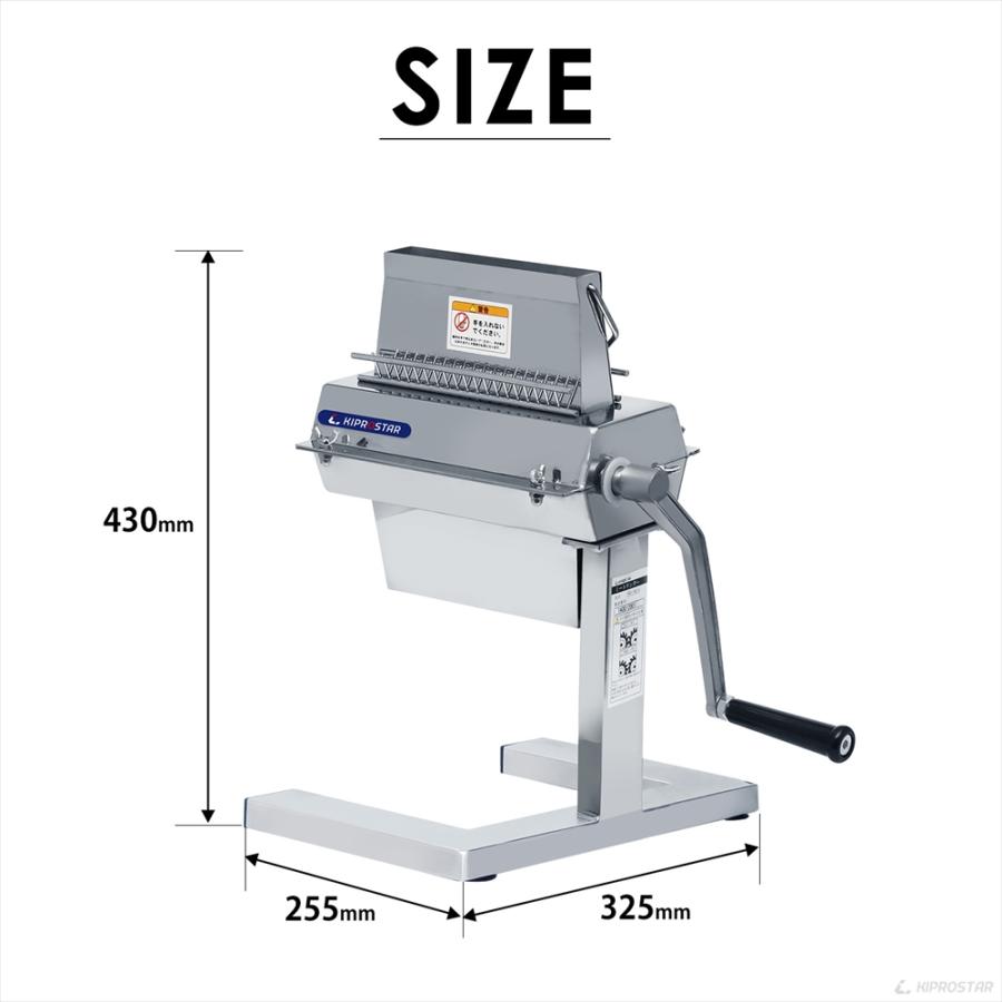 KIPROSTAR ステンレス スライサー　ミートテンダー ミートテンダー ミートテンダライザー 肉 とんかつ 筋切り 業務
