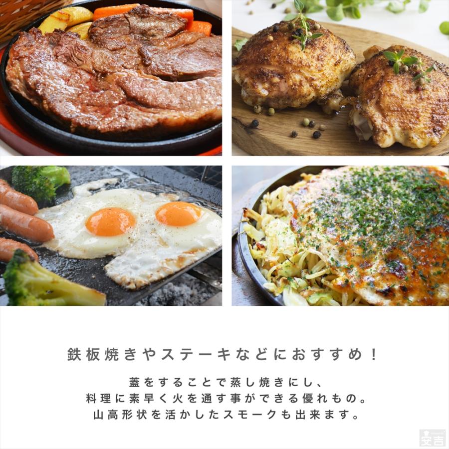 業務用ステーキカバー銅槌目楕円鉄板焼グリドル店舗用 銅製アウトドアキャンプBBQ u516380_k.jpg