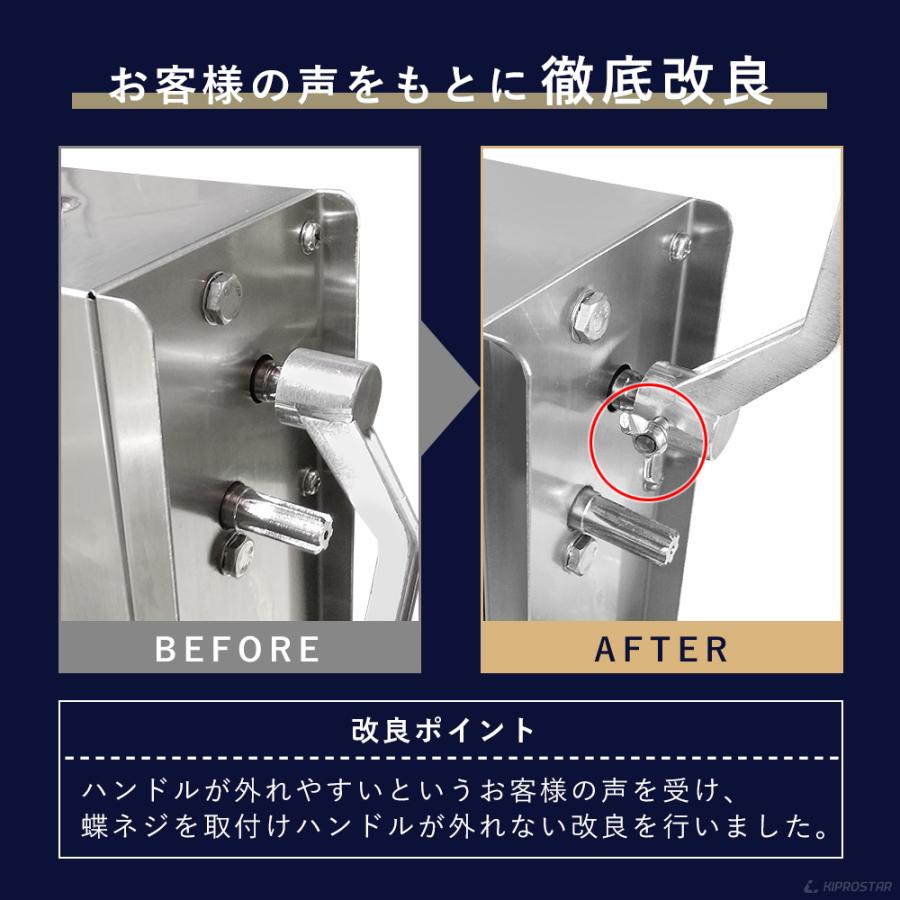 ソーセージメーカー 5Lタイプ ステンレス ソーセージフィーラー 業務用