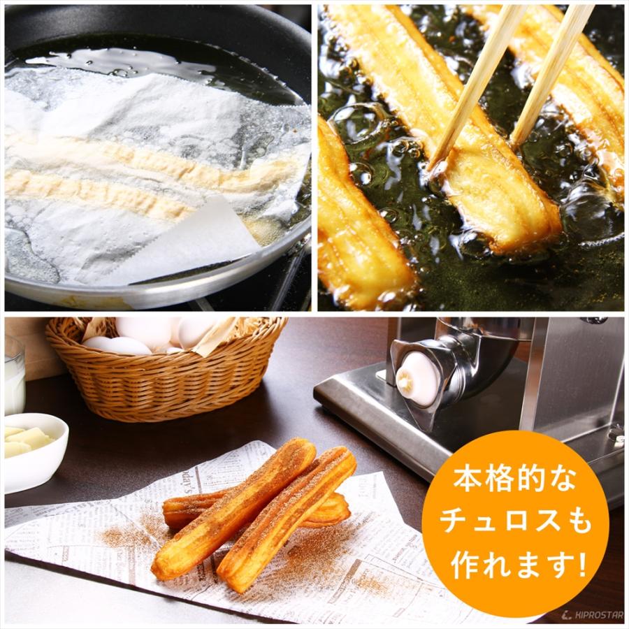 ソーセージメーカー 5Lタイプ ステンレス ソーセージフィーラー