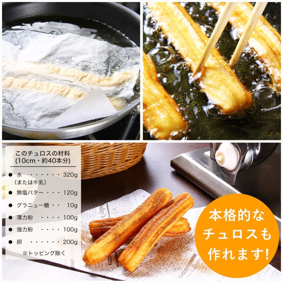 ソーセージメーカー 5Lタイプ ステンレス ソーセージフィーラー 業務用