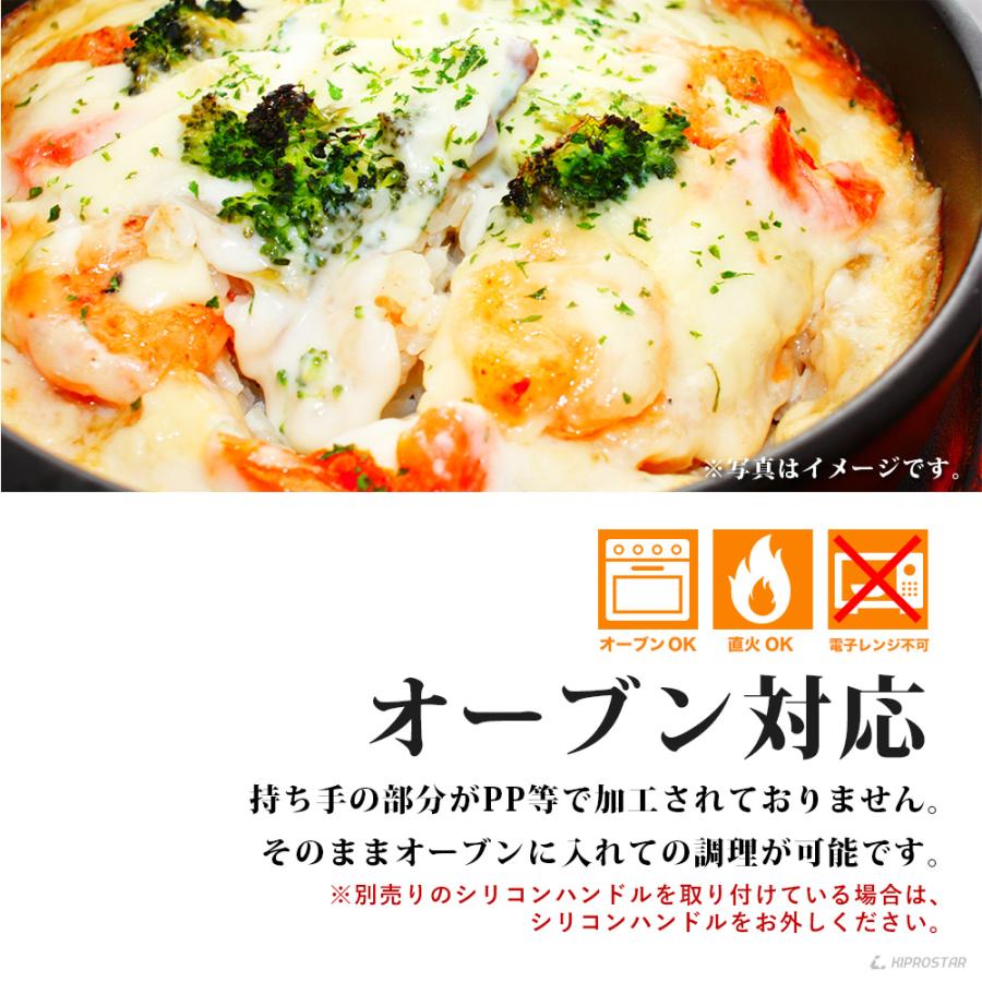 KIPROSTAR 片手鍋 アルミ 業務用 深型 24cm アルミ鍋 ソースパン