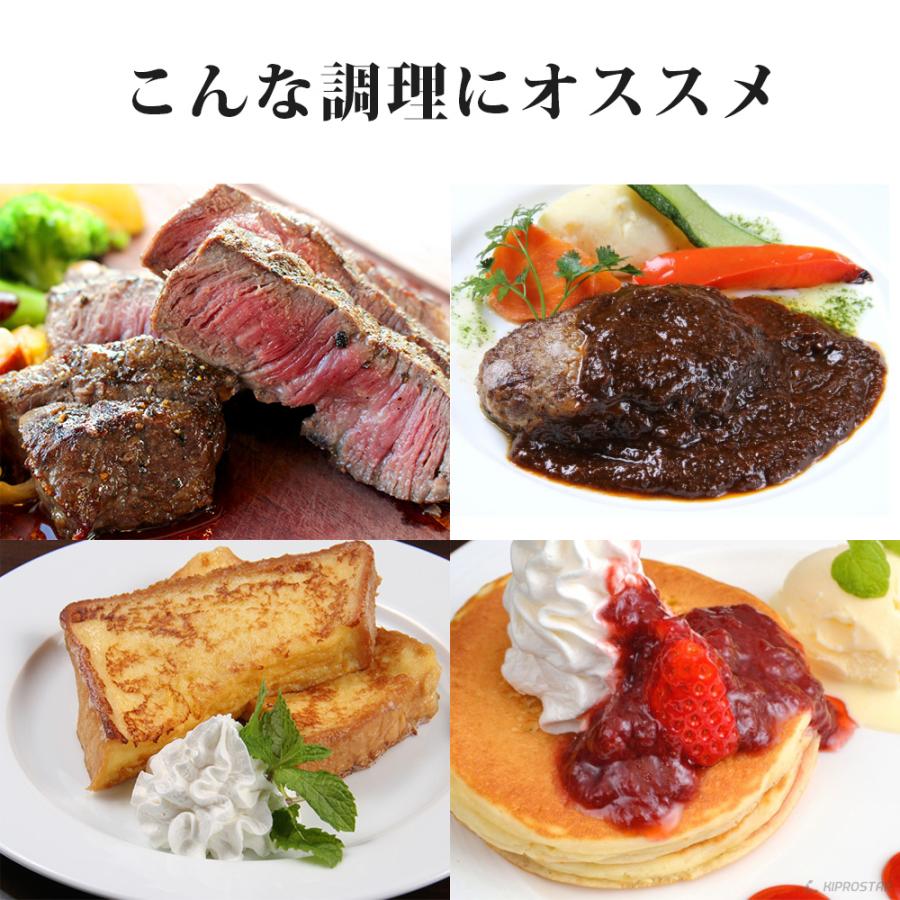 アルミフライパン 35cm 業務用 フッ素樹脂コーティング KIPROSTAR