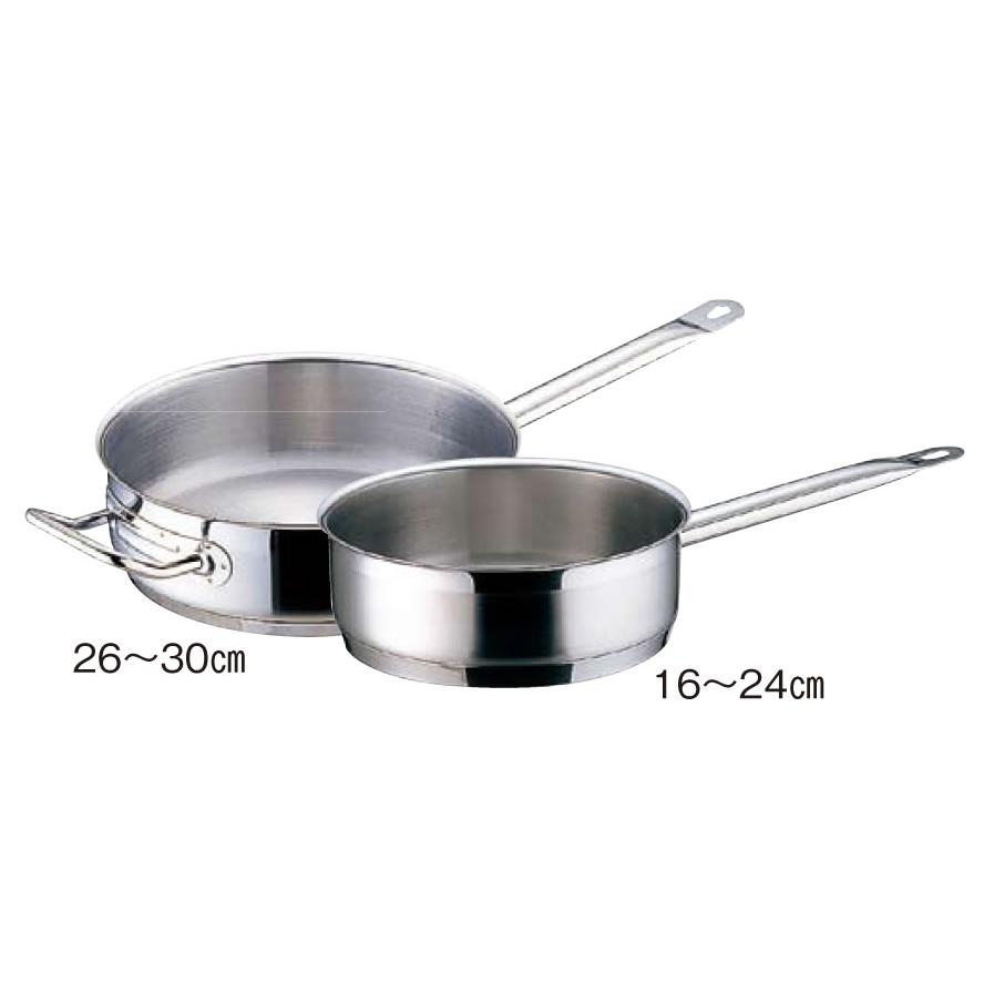 TKG PRO両手鍋 28cm TKG PRO(プロ)片手浅型鍋(蓋無) 28cm : 厨房用品 安吉 - 通販 - Yahoo
