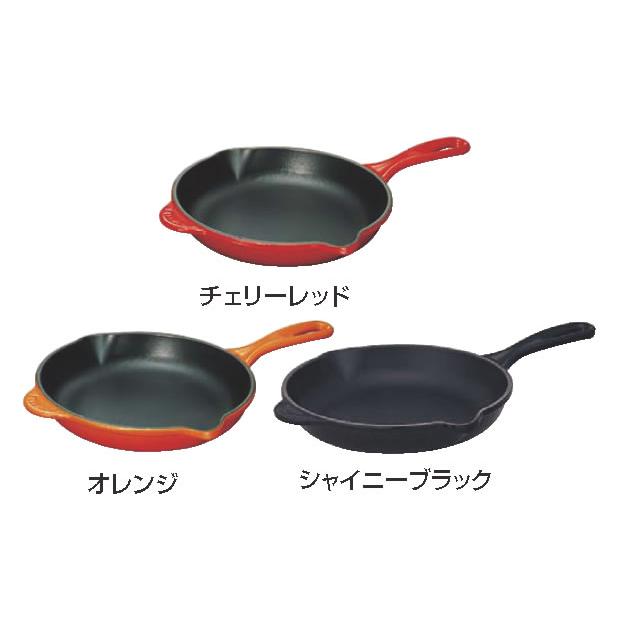 ル・クルーゼ スキレット20124-20 オレンジ : 厨房用品 安吉 ル・クルーゼ スキレット20124-20 オレンジ : 厨房用品 安吉