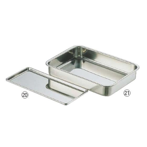 18-8寿司組バット 4号 : 厨房用品 安吉 - 通販 - Yahoo!ショッピング