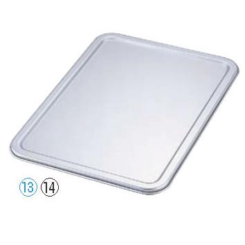 IKDアルミ餃子&生鮮バット蓋 6枚取用 : 厨房用品 安吉 - 通販 - Yahoo