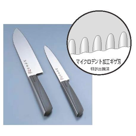 切味革命21 トマトナイフ S : 厨房用品 安吉 - 通販 - Yahoo!ショッピング