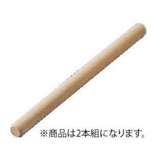 餃子麺棒(2本組) : 厨房用品 安吉 - 通販 - Yahoo!ショッピング