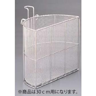 日本製ステンレス 半円スープ取ザル30cm寸胴用 SA18-8半円スープ取りざる 30cm用 : 厨房用品 安吉 - 通販