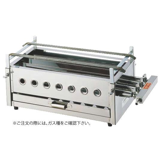 SA18-0四本パイプ焼台 (小) (ガス種：プロパン) LPガス : 厨房用品