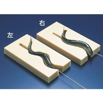 PE魚串打ち器 小 左 : 厨房用品 安吉 - 通販 - Yahoo!ショッピング