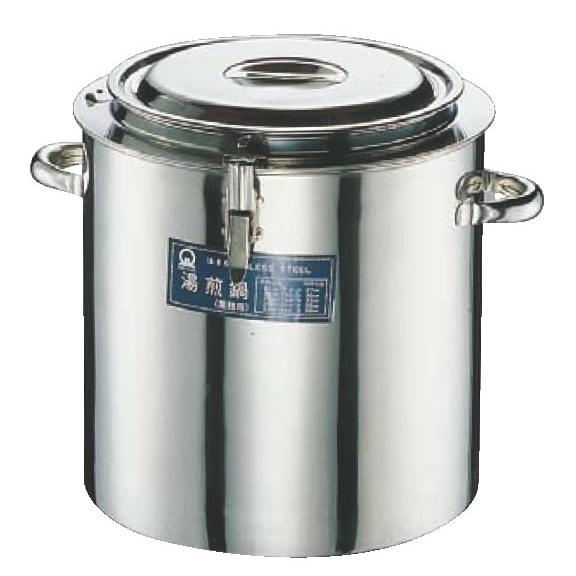 KINGO 丸チェーフィングスモールソース 3.5L用 陶器フードパン KINGO 丸チェーフィングスモールソース 3.5L用 陶器フードパン