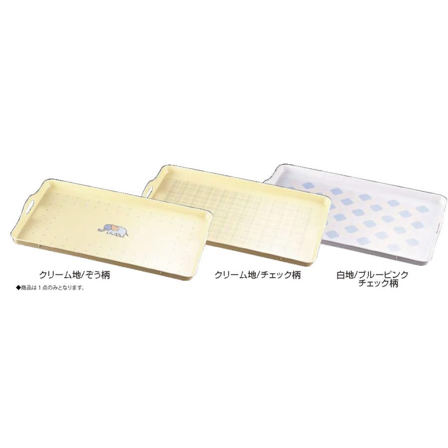 3枚セットFRP大型 配膳トレイOHT-6240 クリーム地 ぞう柄 FRP大型配膳トレイ OHT-6240 クリーム地/ぞう柄 : 厨房用品 安吉