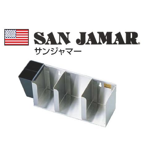 18-8リッドディスペンサー 3Pcs L1014 : 厨房用品 安吉 - 通販 - Yahoo