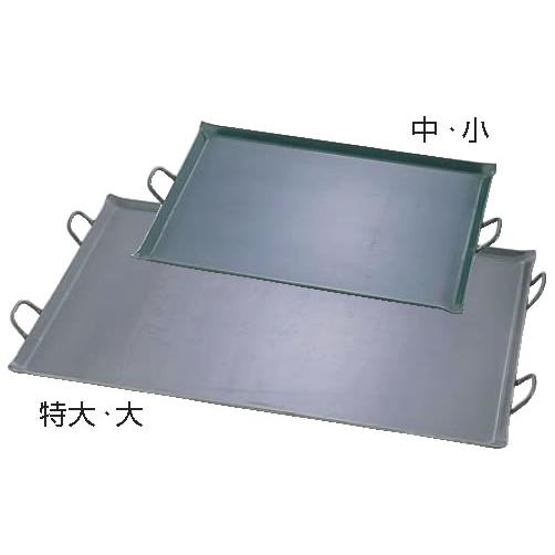 鉄 極厚プレス式 バーベキュー鉄板 小 : 厨房用品 安吉 - 通販 - Yahoo