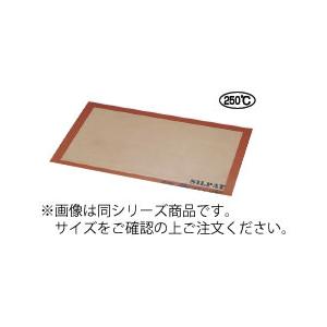 ドゥマール シルパット フレンチサイズ : 厨房用品 安吉 - 通販