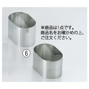 SA18-8アルゴンセルクルリング小判型 65×45×H30mm : 厨房用品 安吉